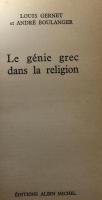 Le génie grec dans la religion
