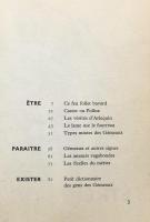 Gémeaux  21 Mai - 21 Jun