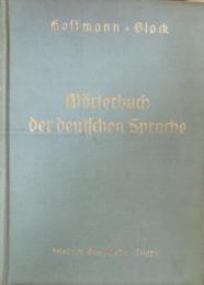 Hoffmann-Block:Wörterbuch der deutschen Sprache 