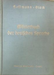 Hoffmann-Block:Wörterbuch der deutschen Sprache 