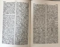 Hoffmann-Block:Wörterbuch der deutschen Sprache 