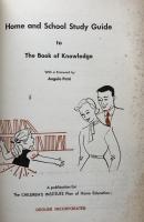 Home and School Study Guide to The Book of knowledge