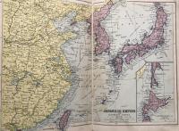 Philips' Record Atlas: A series of 128 pages of coloured political maps of the world,embodying the changes resulting from the various peace treaties with consulting index