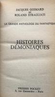 Histoires démoniaques: La grande anthologie du fantastique