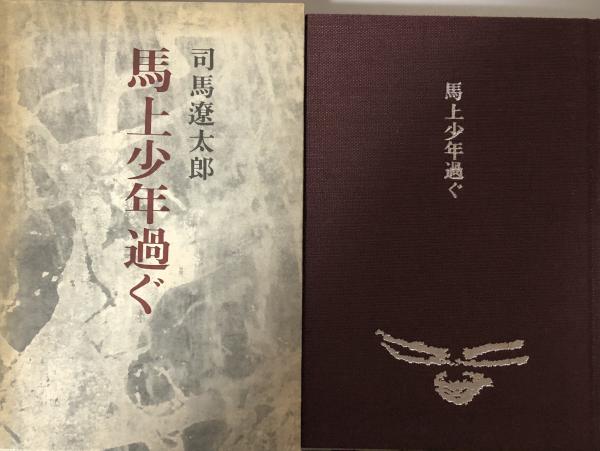 ズバリ!合格の英単語：頻度別・テーマ別1500語集 (ワニの本 626