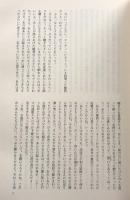 ドロレス・クレイボーン