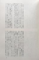 ダーク・ハーフ