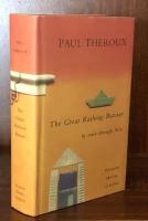 The Great Railway Bazaar: by train through Asia（Picador Travel Classics）