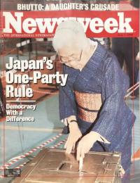 Newsweek  July 7,1986