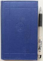 Eighteenth Century Vignettes(The World's Classics 245)