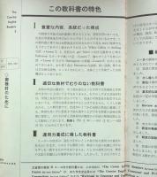 The Concise English Readers 2