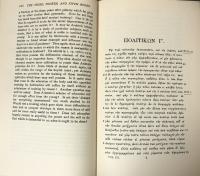 The Politics of Aristotle Volume Ⅰ・Ⅱ・Ⅲ・Ⅳ　4 vols.Complete