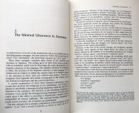 Structural Analysis of Modern Japanese(現代日本語の構造分析）