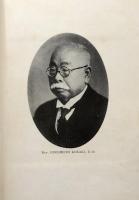 Reminiscences of Seventy Years:An Autobiography of a Japanese Pastor