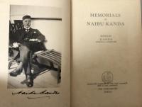 Memorials of Naibu Kanda