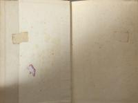 These Horned Islands: A Journal of Japan