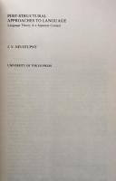 Post-Structural Approaches To Language: Language Theory in a Japanese Context