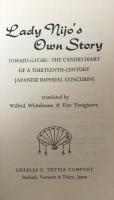 Lady Nijo's Own Story: The Candid Diary of  a Thirteenth-Century Japanese Imperial Concubine