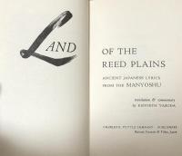 Land of the Reed Plains:Ancient Japanese Lyrics from The Manyoshu(Tut Books)