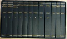 British Women Novelists 1750-1850