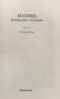 Maximes française célèbres　フランス名言集