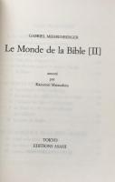 Le Monde de la Bible(Ⅱ）La Terre Promise