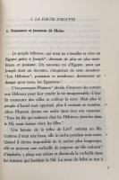Le Monde de la Bible(Ⅱ）La Terre Promise