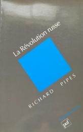 La Révolution russe