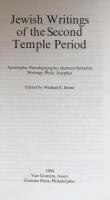 Jewish Writings of the Second Temple Period: Apocrypha, Pseudepigrapha, Qumran Sectarian Writings, Philo, Josephus(Compendia Rerum Iudaicarum ad Novum Testamentum Section Two)