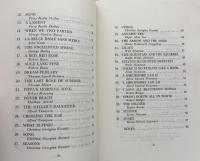 A Flower Garden of English Poetry (英詩の花園）