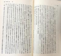 音楽の解釈