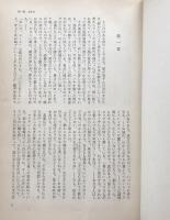 小説ベートーヴェン