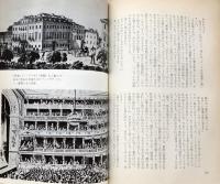 小説ベートーヴェン
