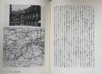 芸術作品としての都市　ロンドン/パリ/ウィーン