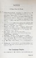 What's Behind The Word? 英語の歴史こぼれ話