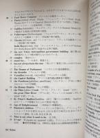 The New Order of 21st Century Chaos 世紀末社会のゆくえ