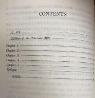 Children of the Holocaust ホロコーストの子供たち(Annotated Textbook Library)