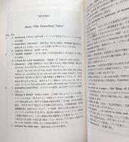 Stories from Chaucer's Canterbury Tales in Modern English