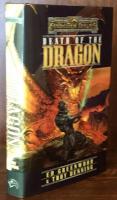 Death of the Dragon (The Cormyr Saga Book Ⅲ）