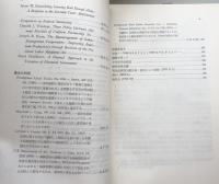 アメリカ法　1994-1　1994-2