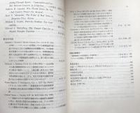 アメリカ法　1996-1  1996-2