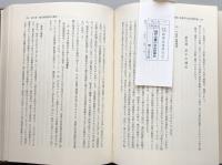 現代企業の社会的責任