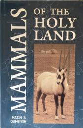 Mammals of the Holy Land