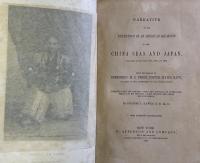 Narrative of the Expedition of an American Squadron to the China Seas and Japan, performed in the years 1852,1853, and 1854, under the command of Commodore M.C.Perry,United States Navy, by order of the Government of the United States