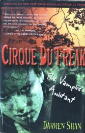 Cirque Du Freak:The Saga of Darren Shan Book 2 (Signed Book)