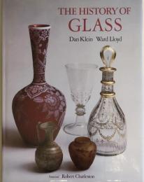 The History of Glass