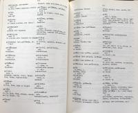 A Comprehensive Old-English Dictionary