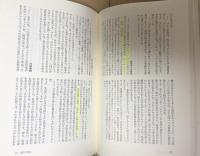 ジョン・ケージ　　小鳥たちのために