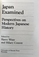 Japan Examined: Perspectives on Modern Japanese History