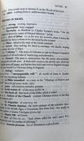 文学としてみた聖書